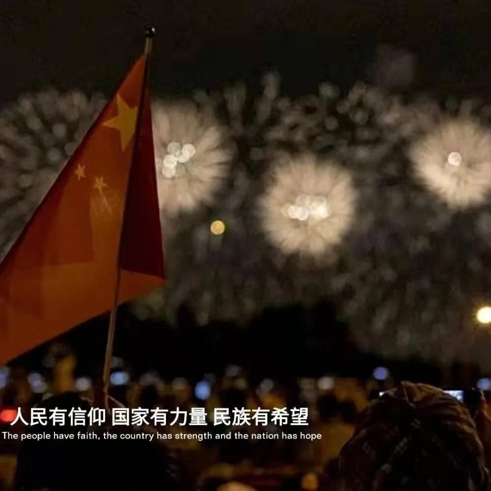 于伟东参加市十六届人大四次会议第一代表团分团讨论
