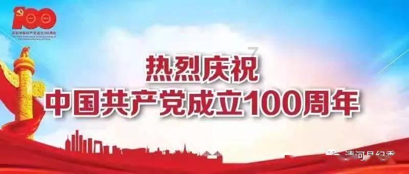 好消息!百色爱尔眼科医院眼健康教育科普馆可以开始预约参观啦!