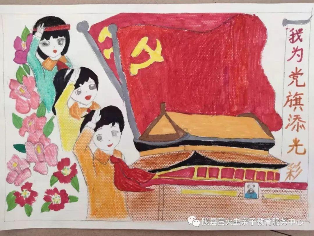 西瓜地逃生