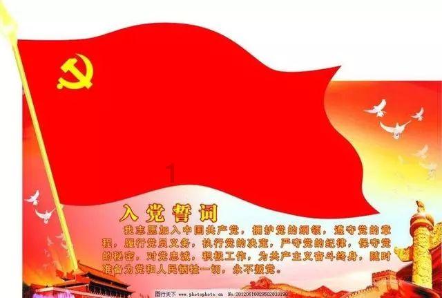白俄罗斯准备在友谊运动会框架内举办五项赛事