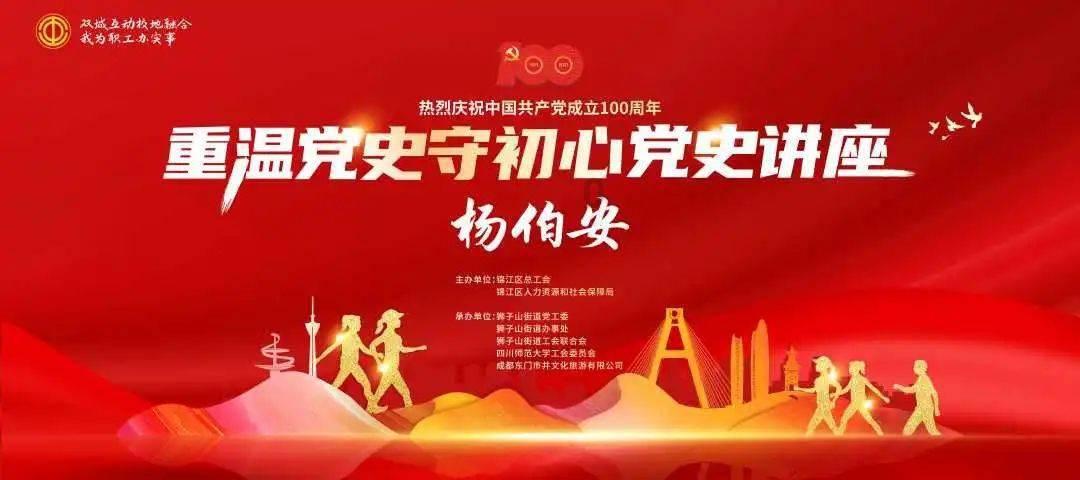 我的虚拟男友
