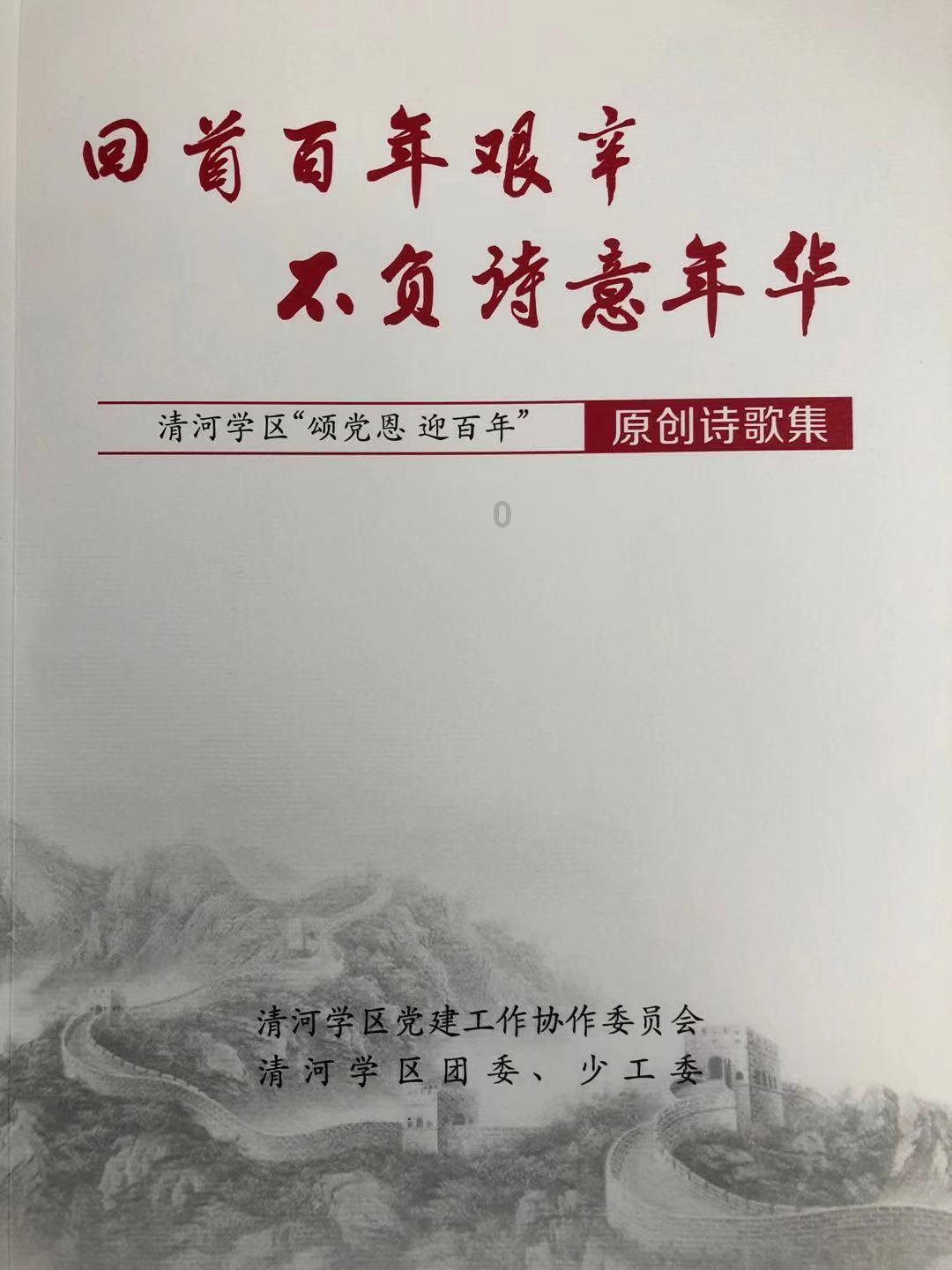 6岁小孩有头皮屑用什么洗发水?洗发水品牌排行榜前十名国产