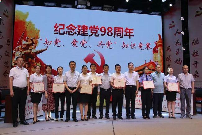 拯救精灵的土地5