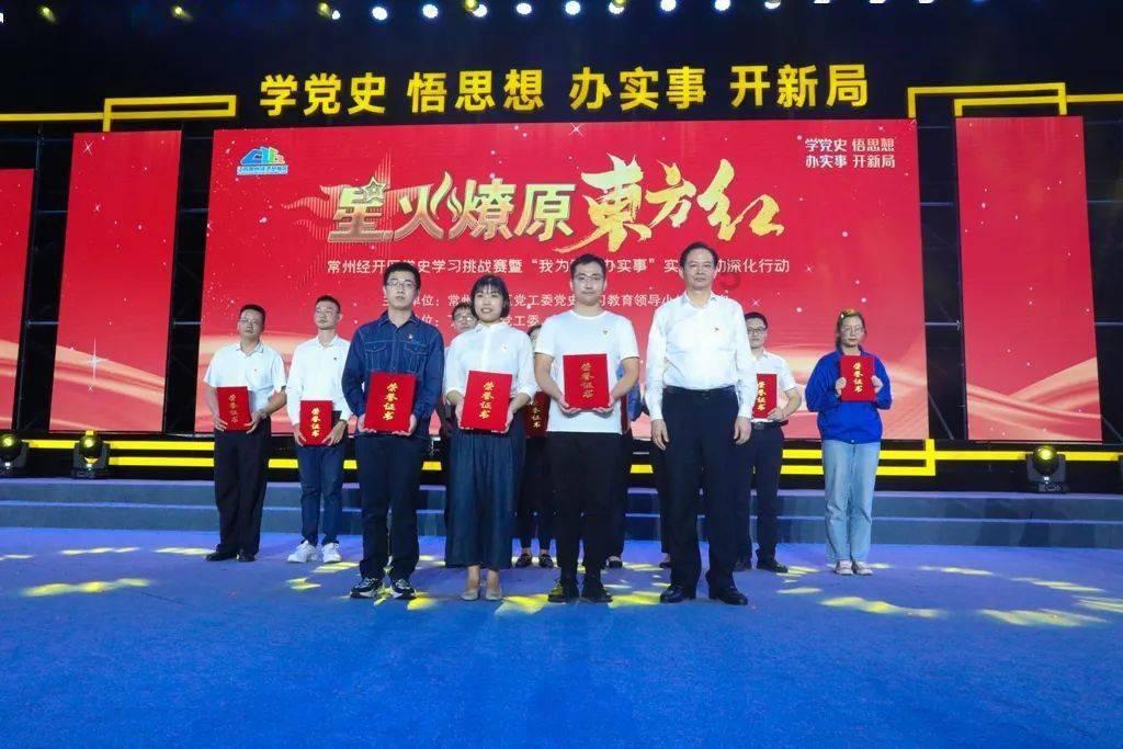 高考恋爱100天
